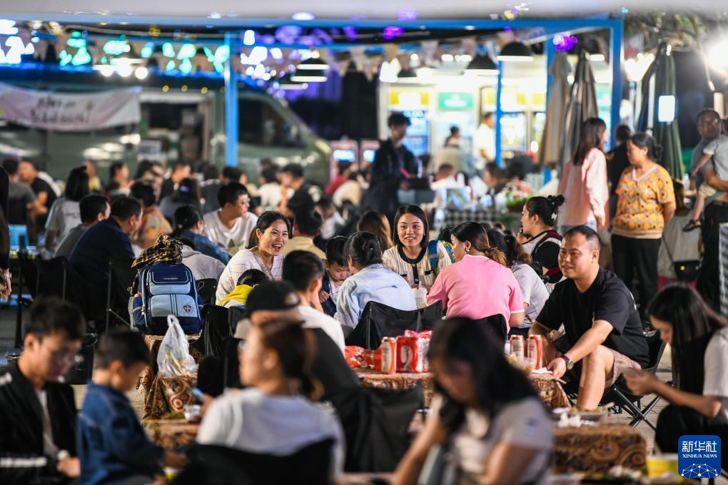 必发365网投